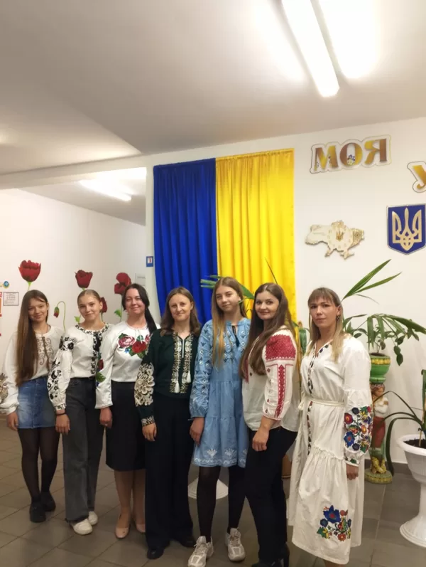 День вишиванки