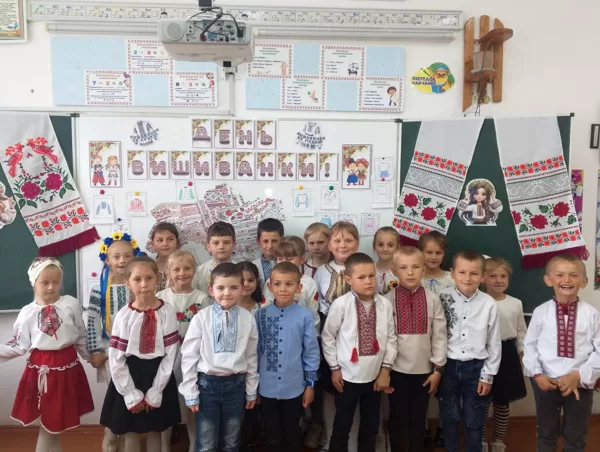 День вишиванки