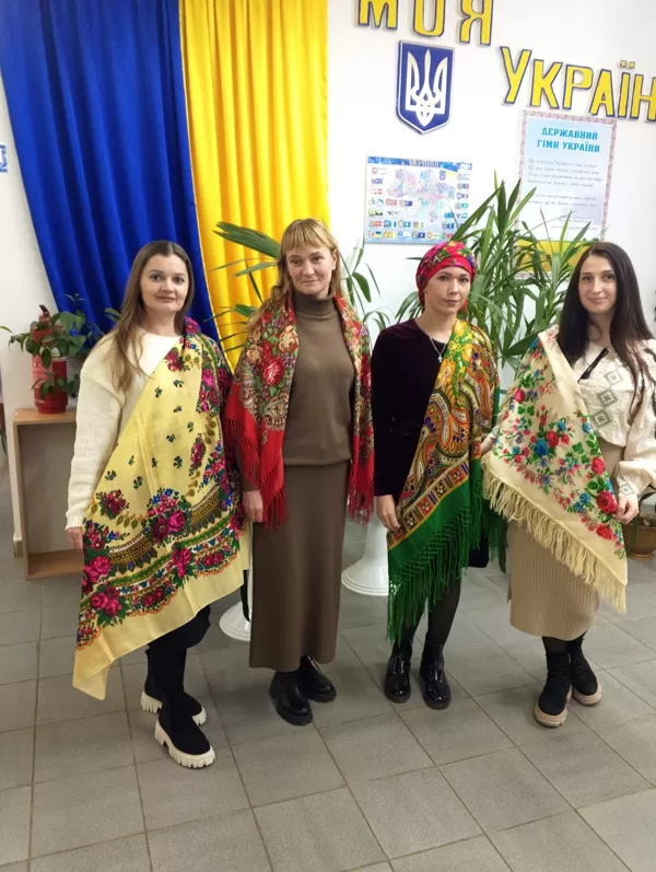 день української хустки